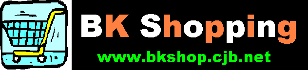 The BK Shop
